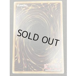 画像5: 〔状態A-〕☆英語版☆ダークアームドドラゴン【レリーフ】{TU06-EN000}《モンスター》