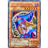 〔状態B〕ブラックマジシャンガール【レア】{G3-11}《モンスター》