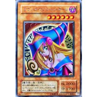〔状態B〕ブラックマジシャンガール【レア】{G3-11}《モンスター》