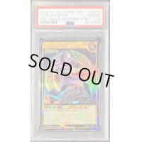 〔PSA10鑑定済〕ブラックマジシャン【ラッシュレア】{RD/KP02-JP000}《RDモンスター》