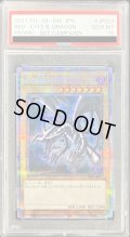 〔PSA10鑑定済〕真紅眼の黒竜【プリズマティックシークレット】{PSEC-JP003}《モンスター》