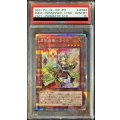 〔PSA10鑑定済〕憑依装着ライナ【プリズマテックシークレット】{PAC1-JP033}《モンスター》