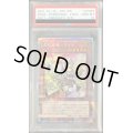 〔PSA10鑑定済〕憑依装着ライナ【プリズマテックシークレット】{PAC1-JP033}《モンスター》