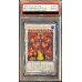 画像1: 〔PSA10鑑定済〕スカーレッドスーパーノヴァドラゴン【20thシークレット】{LGB1-JP021}《シンクロ》 (1)