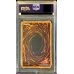 画像2: 〔PSA10鑑定済〕スカーレッドスーパーノヴァドラゴン【20thシークレット】{LGB1-JP021}《シンクロ》 (2)