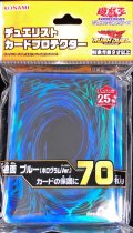 スリーブ『共通面ブルー』70枚入り【-】{-}《スリーブ》