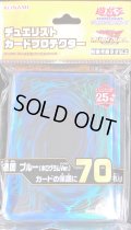 〔状態A-〕スリーブ『共通面ブルー2023(ホログラムVer)』70枚入り【-】{-}《スリーブ》