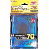 スリーブ『共通面ブルー2023(ホログラムVer)』70枚入り【-】{-}《スリーブ》