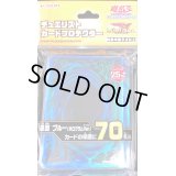 〔状態A-〕スリーブ『共通面ブルー2023(ホログラムVer)』70枚入り【-】{-}《スリーブ》