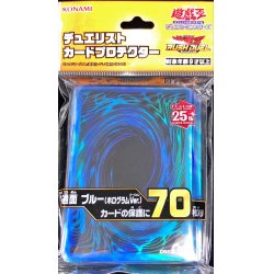 画像1: スリーブ『共通面ブルー』70枚入り【-】{-}《スリーブ》