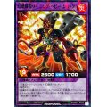 幻壊爆僚ワーニングヘビーショック【ノーマルパラレル】{RD/TB01-JP039}《RDフュージョン》