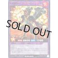 幻壊爆僚ワーニングヘビーショック【ノーマルパラレル】{RD/TB01-JP039}《RDフュージョン》