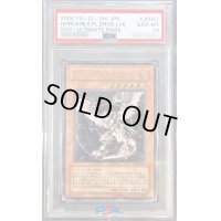 〔PSA10鑑定済〕ホルスの黒炎竜LV6【レリーフ】{SOD-JP007}《モンスター》