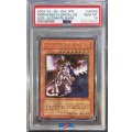 〔PSA10鑑定済〕ホルスの黒炎竜LV8【レリーフ】{SOD-JP008}《モンスター》