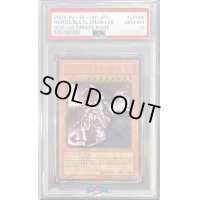 〔PSA10鑑定済〕ホルスの黒炎竜LV8【レリーフ】{SOD-JP008}《モンスター》