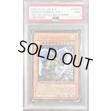 〔PSA9鑑定済〕☆旧アジア☆ハネクリボーLV10【レリーフ】{CRV-AE005}《コレクター向け》