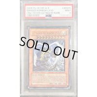 〔PSA9鑑定済〕☆旧アジア☆ハネクリボーLV10【レリーフ】{CRV-AE005}《コレクター向け》