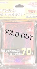 〔状態A-〕スリーブ『共通面レッド』70枚入り【-】{-}《スリーブ》