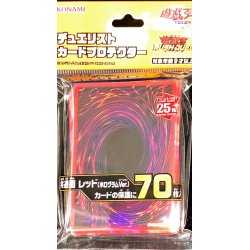 画像1: スリーブ『共通面レッド2023(ホログラムVer)』70枚入り【-】{-}《スリーブ》