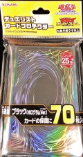 スリーブ『共通面ブラック2023(ホログラムVer)』70枚入り【-】{-}《スリーブ》