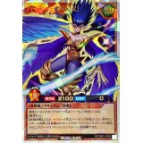 〔状態A-〕ハーピィ三姉妹R【オーバーラッシュレア】{RD/TB01-JP003}《RDモンスター》