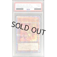 〔PSA9鑑定済〕ラーの翼神竜【20thシークレット】{WP01-JP001}《モンスター》