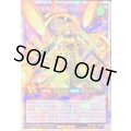 〔状態A-〕環幻楽鬼神トランスゴッドブレス【オーバーラッシュレア】{RD/TB01-JP018}《RDフュージョン》