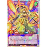 〔状態A-〕環幻楽鬼神トランスゴッドブレス【オーバーラッシュレア】{RD/TB01-JP018}《RDフュージョン》