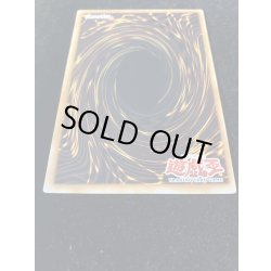 画像6: 〔状態B〕☆旧アジア☆ホルスの黒炎竜LV8【レリーフ】{SOD-AE008}《コレクター向け》