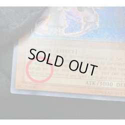 画像11: 〔状態B〕☆旧アジア☆ホルスの黒炎竜LV8【レリーフ】{SOD-AE008}《コレクター向け》