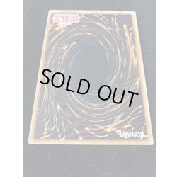 画像7: 〔状態B〕☆旧アジア☆ホルスの黒炎竜LV8【レリーフ】{SOD-AE008}《コレクター向け》