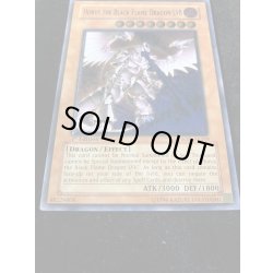 画像3: 〔状態B〕☆旧アジア☆ホルスの黒炎竜LV8【レリーフ】{SOD-AE008}《コレクター向け》