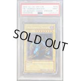 〔PSA9鑑定済〕☆旧アジア☆トライホーンドラゴン【シークレット】{-}《モンスター》