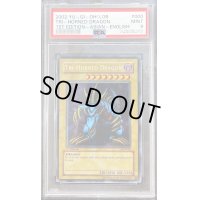 〔PSA9鑑定済〕☆旧アジア☆トライホーンドラゴン【シークレット】{-}《モンスター》