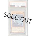 〔PSA10鑑定済〕青眼の亜白龍【シークレット】{2017-JPP02}《モンスター》