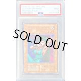 〔PSA9鑑定済〕きまぐれの女神(初期)【ウルトラ】{-}《モンスター》