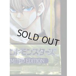 画像17: LIMITED EDITION1　3種セット【-】{-}《その他》