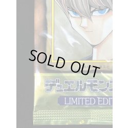 画像16: LIMITED EDITION1　3種セット【-】{-}《その他》