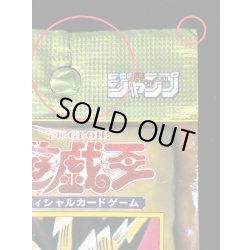 画像5: LIMITED EDITION1　3種セット【-】{-}《その他》