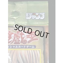 画像15: LIMITED EDITION1　3種セット【-】{-}《その他》