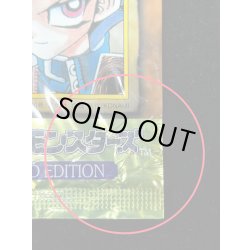 画像7: LIMITED EDITION1　3種セット【-】{-}《その他》