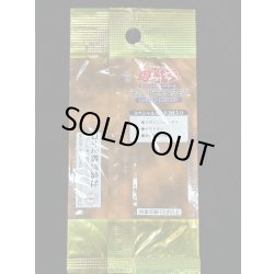 画像23: LIMITED EDITION1　3種セット【-】{-}《その他》