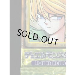 画像26: LIMITED EDITION1　3種セット【-】{-}《その他》