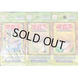 LIMITED EDITION1　3種セット【-】{-}《その他》