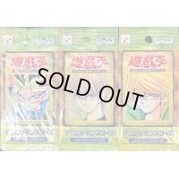 LIMITED EDITION1　3種セット【-】{-}《その他》