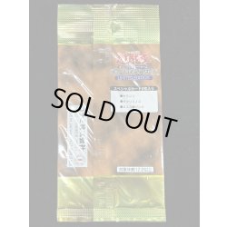 画像13: LIMITED EDITION1　3種セット【-】{-}《その他》