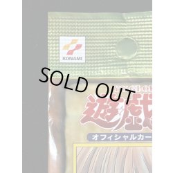 画像14: LIMITED EDITION1　3種セット【-】{-}《その他》