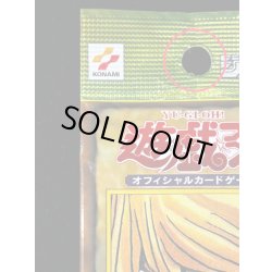 画像24: LIMITED EDITION1　3種セット【-】{-}《その他》