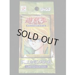 画像22: LIMITED EDITION1　3種セット【-】{-}《その他》