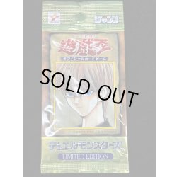 画像12: LIMITED EDITION1　3種セット【-】{-}《その他》